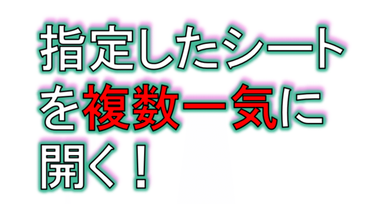 めちゃ コミック 広告 うざい