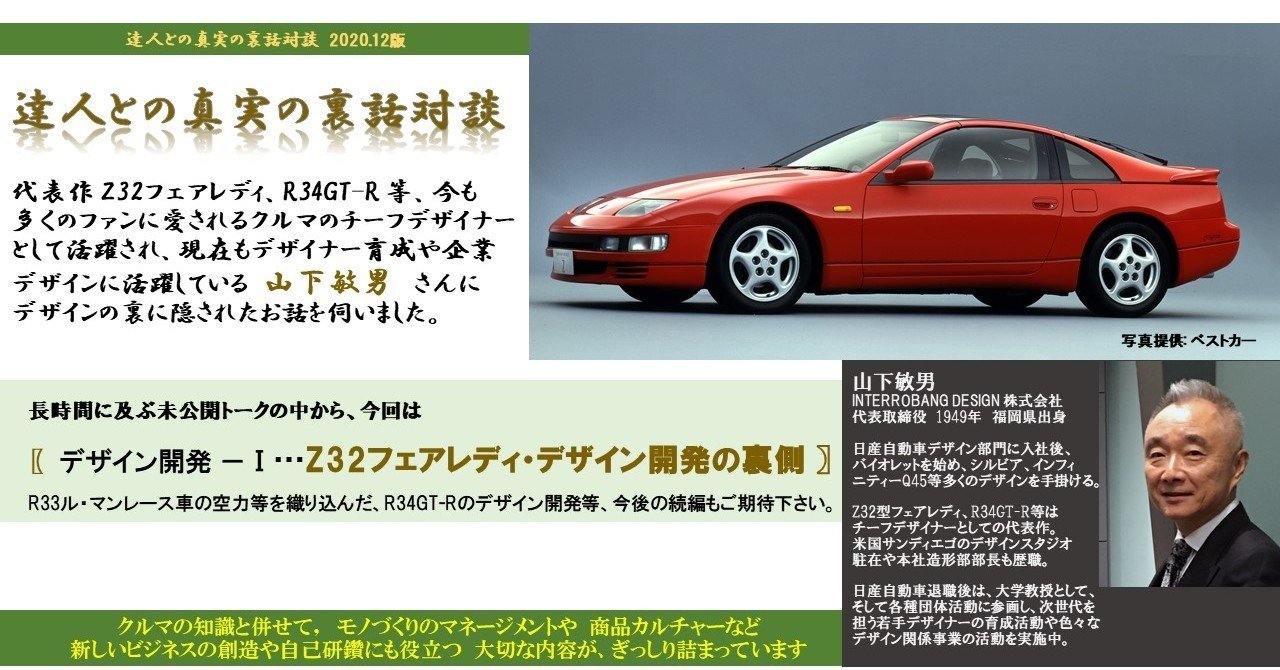 2024激安通販 rectangle_large_type_2_31122e6 邦楽