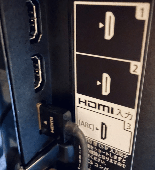 テレビでyoutube 倍速再生し2倍速度で試聴する方法をご存知でしたか Gafaを使い倒すnote Note