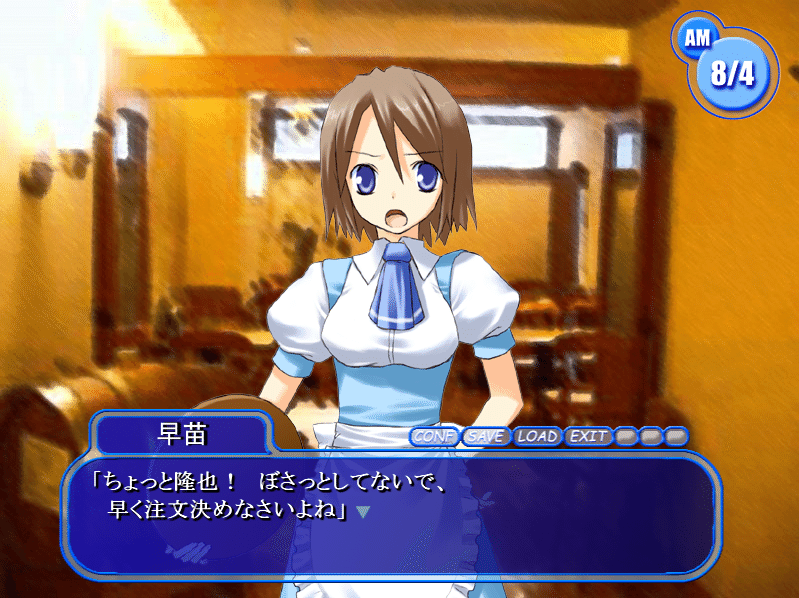 私の愛したフリーゲーム Uravis Note 私の愛したフリーゲーム Uravis Note