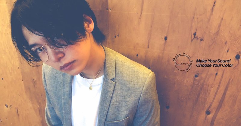 シンガーソングライター男性 の新着タグ記事一覧 Note つくる つながる とどける