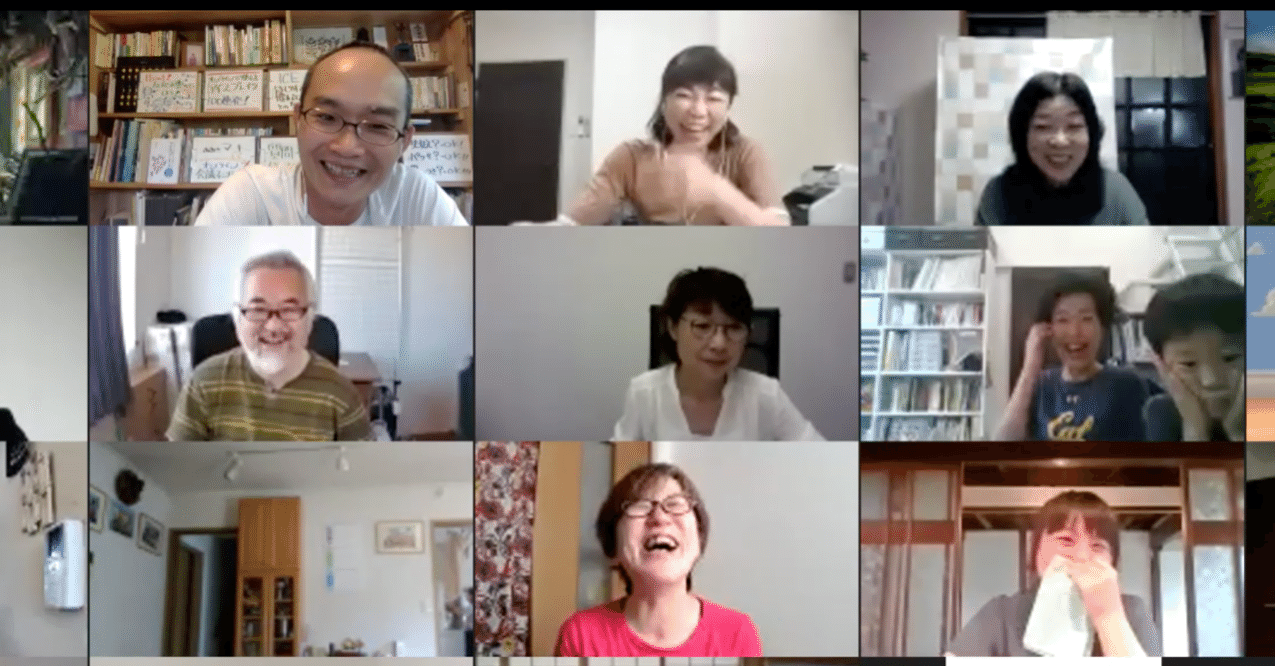 プロのファシリテーターが愛用する オンラインで使えるアイスブレイク 厳選9選 青木マーキー Note