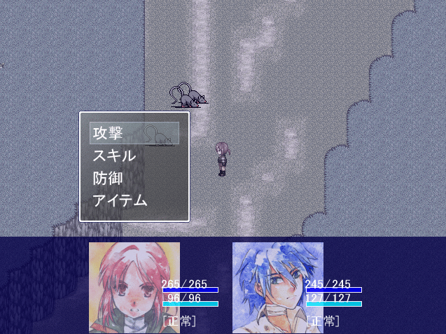 私の愛したフリーゲーム Uravis Note 私の愛したフリーゲーム Uravis Note