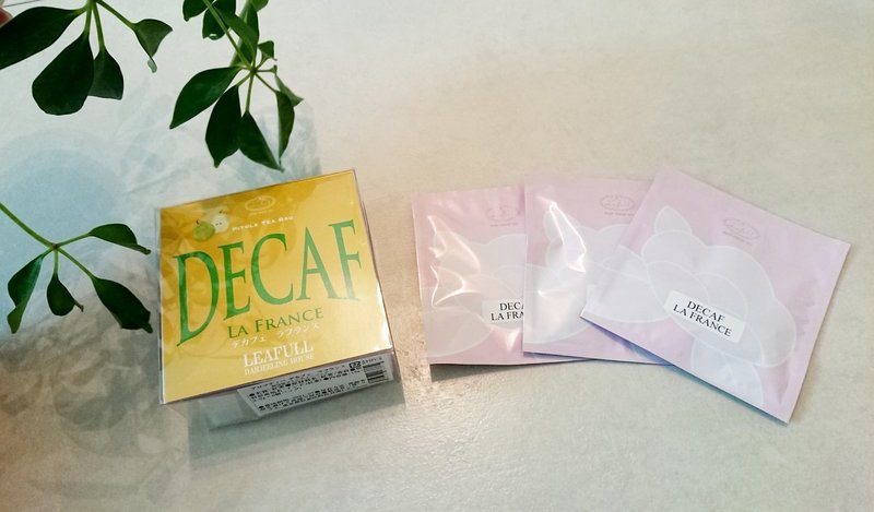 食 夜はデカフェ紅茶でホッと一息しませんか オススメのラ フランス紅茶 ちゃろ Note 食 夜はデカフェ紅茶でホッと一息しませんか オススメのラ フランス紅茶 ちゃろ Note