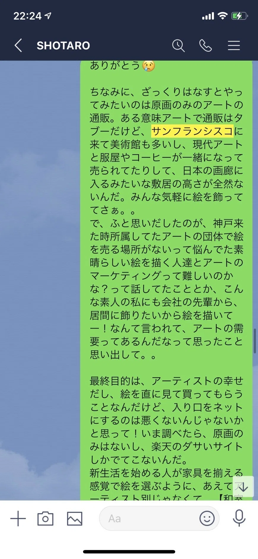 画像4