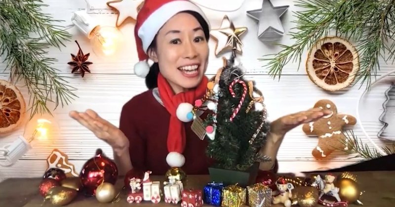 『LET'S LEARN WITH YUMI』2020年12月号【テーマ：Christmas/House】