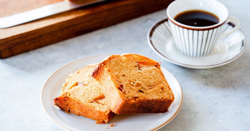 おやつの時間 キャラメルアップルパウンドケーキ Reizoko Ni Almonde 冷蔵庫にあるもんで Note おやつの時間 キャラメルアップルパウンドケーキ Reizoko Ni Almonde 冷蔵庫にあるもんで Note