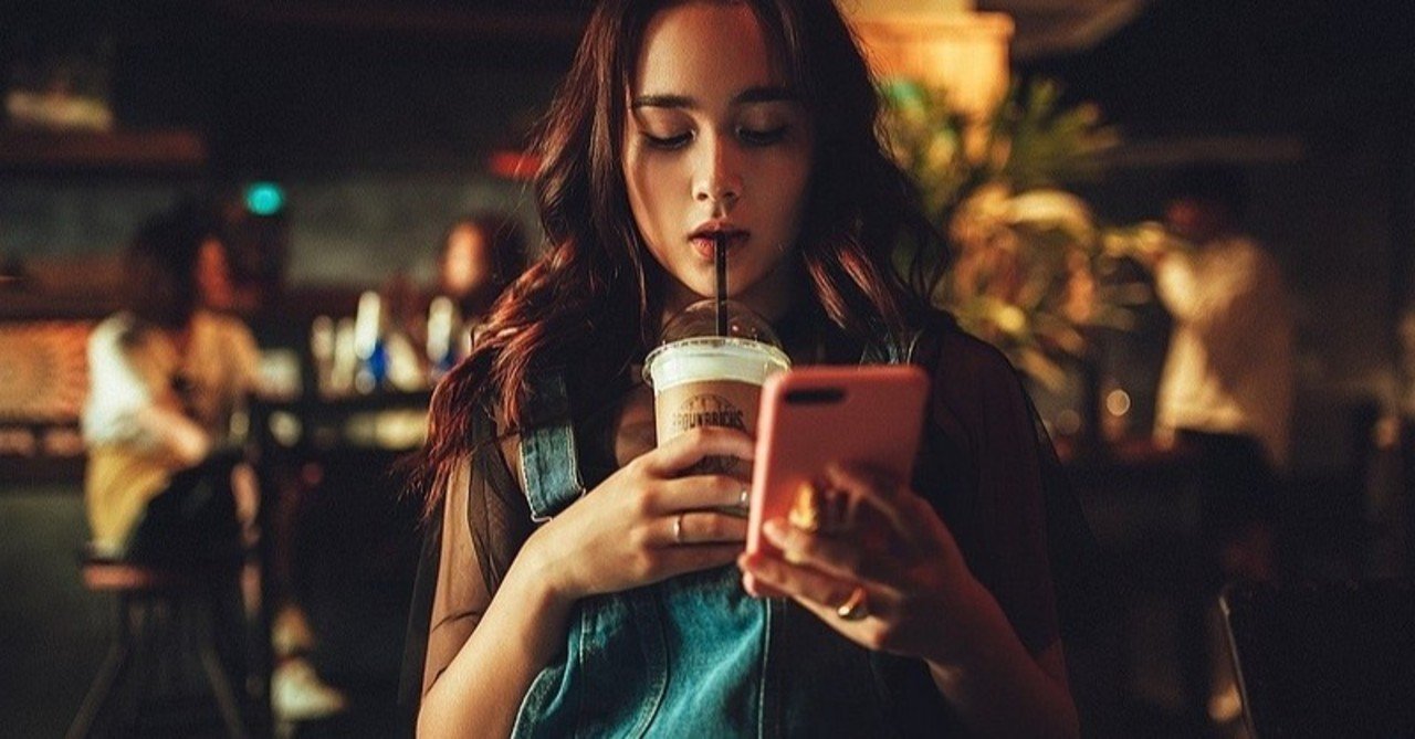 Ac必読 アダルトチルドレン Ac は結婚できない 結婚に向かない特徴8選 ゴリエル Note