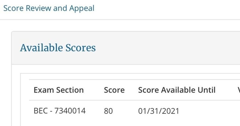 Uscpa 米国公認会計士 試験受けてみた Far Bec 梶本卓哉 公認会計士 Note