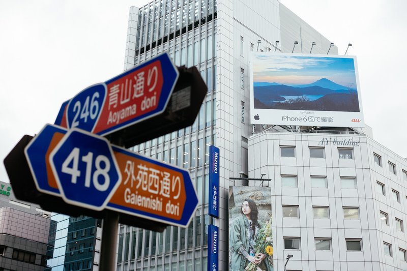  Nokia、Lumia 925の広告を発表 iPhoneのカメラをバッシング