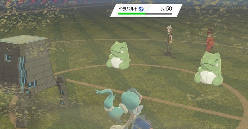 ポケモン剣盾ダブルs12 過酷な準伝説環境 勤労感謝の日 3連休の目標と戯言 たろう Note ポケモン剣盾ダブルs12 過酷な準伝説環境 勤労感謝の日 3連休の目標と戯言 たろう Note