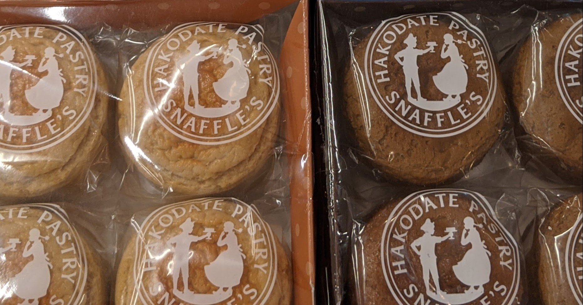 今年一番感激したプチプラデザート チョコケーキ ゆかり Note