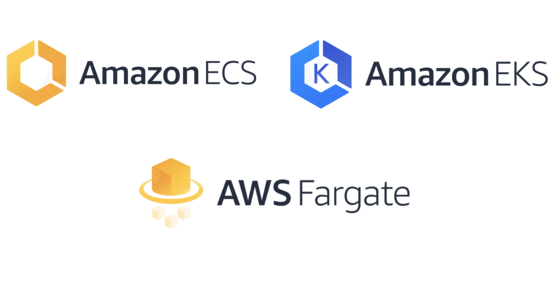 aws ecs eks fargate の違い レイ sreエンジニア note