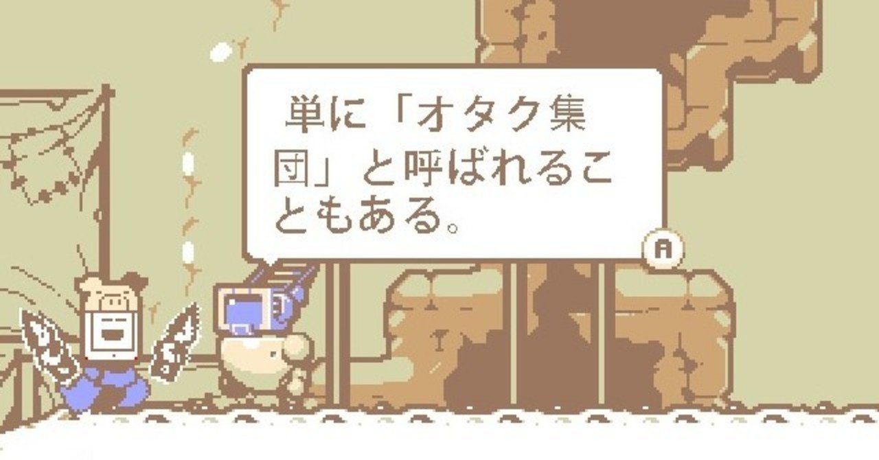 俺goty前夜祭 年のゲーム生活を振り返ってみるいつもの企画 前編 Surumeikaman Note