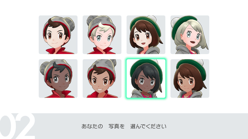日焼けユウリ ２周目のガラルへ ポケモン剣盾 プレイ日記 というみ Note