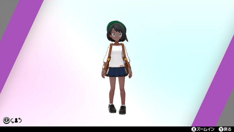 日焼けユウリ ２周目のガラルへ ポケモン剣盾 プレイ日記 というみ Note