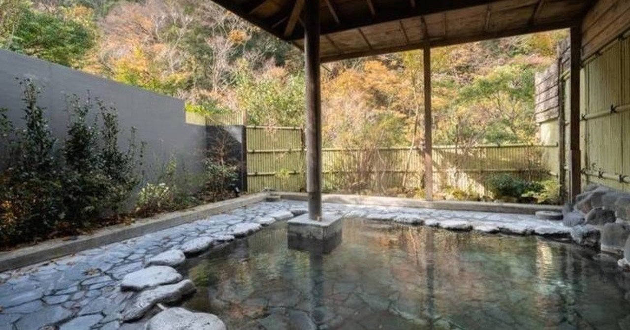 Hafh 拠点紹介 温泉 サウナ 大浴場があるhafhまとめ 東日本編 Ryo Osera 世界が広がる 働き方を Hafh ハフ Note