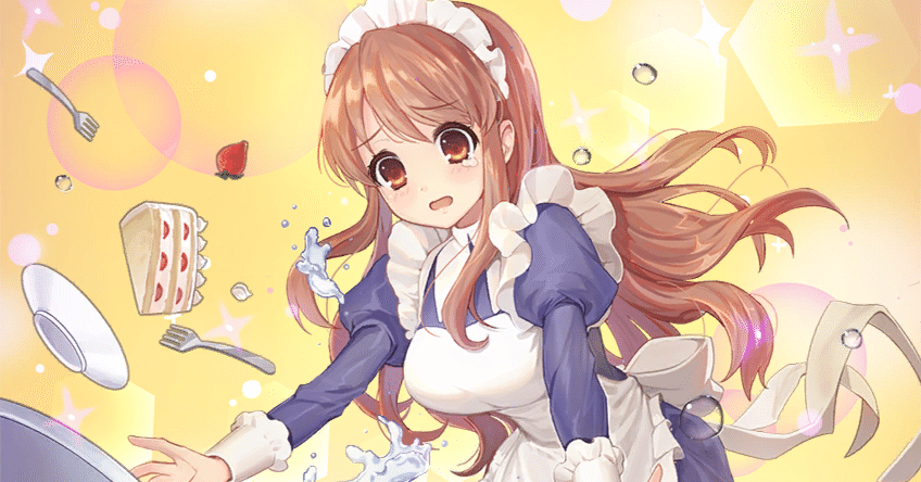 天才シャドバプレイなら全カード語れる説第三十四回 思わぬ躓き 岼音ソウ Note