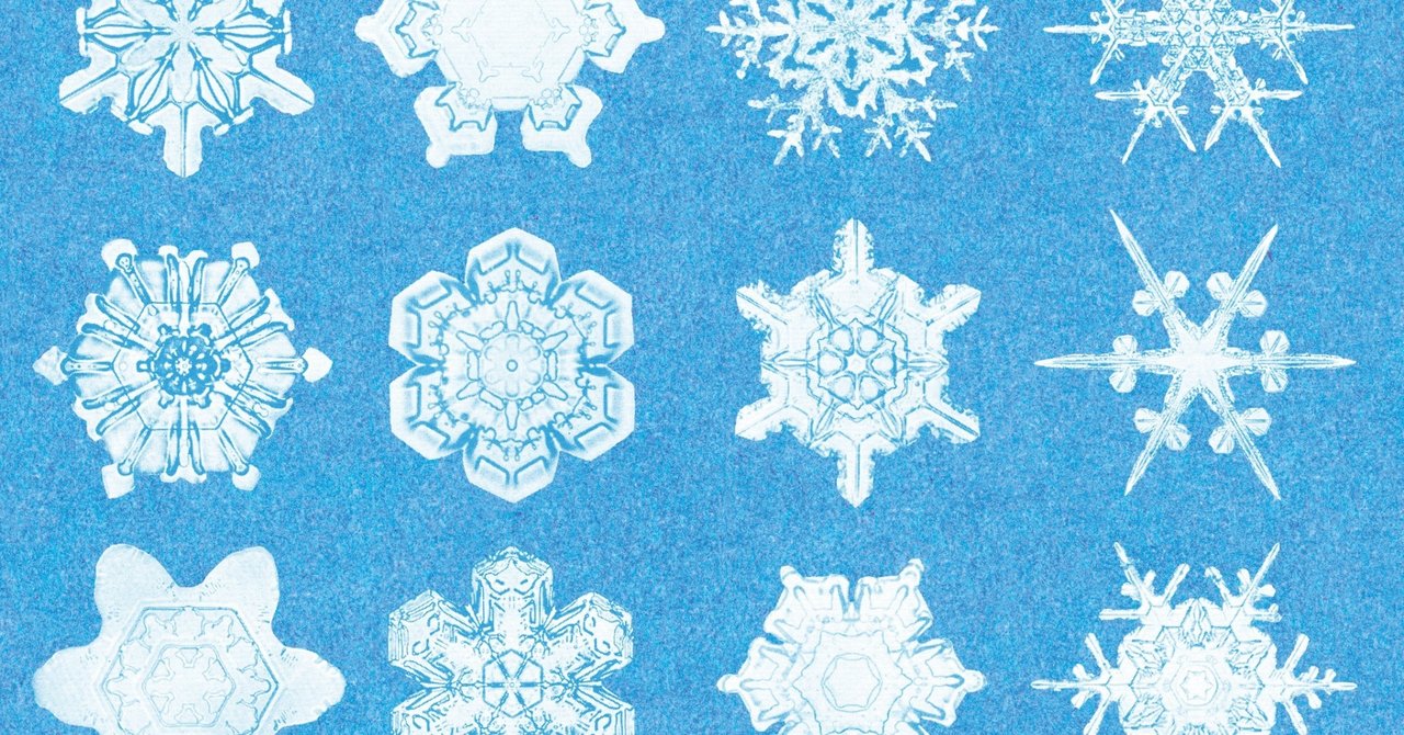 雪の結晶の家紋 調べてみたら歴史の勉強になった話 思うつぼ Note 雪の結晶の家紋 調べてみたら歴史の勉強になった話 思うつぼ Note