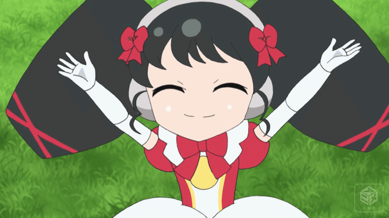 プリパラは世界を救う 消極的な私たちと挑戦しなければならない世界の狭間で うなぎ Note プリパラは世界を救う 消極的な私たちと挑戦しなければならない世界の狭間で うなぎ Note