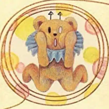 なお