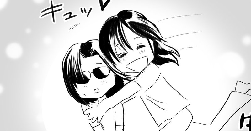 学生時代 Thealfee高見沢さんと桜井賢さんのドキドキ同棲生活の実態とは アルフィー漫画マンガイラスト ぷりはな Note 学生時代 Thealfee高見沢さんと桜井賢さんのドキドキ同棲生活の実態とは アルフィー漫画マンガイラスト ぷりはな Note
