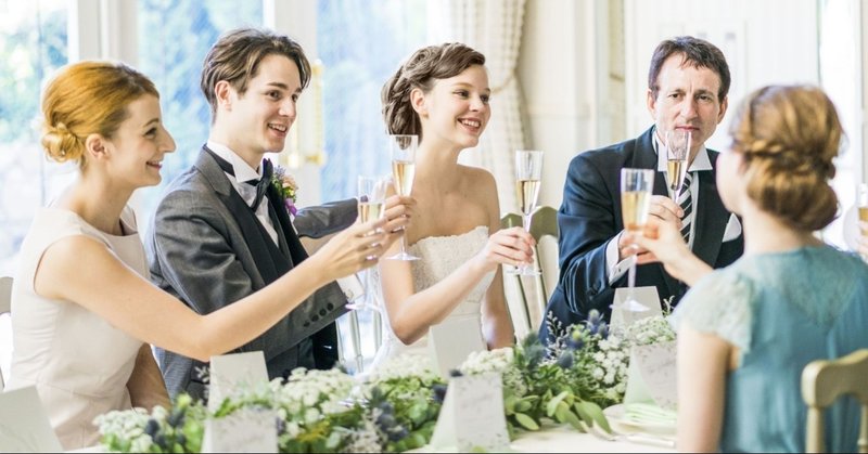 なぜ今の時代において 結婚するまでに10人と付き合うべきなのか rosetta stone フリーランス2年目 note