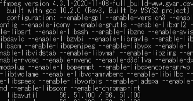 Aviutlで とにかくカット編集だけできればいい 場合の設定や手順など その1 Ffmpegによる動画下準備 動画情報確認編 Kaneda かねだ Note Aviutlで とにかくカット編集だけできればいい 場合の設定や手順など その1 Ffmpegによる動画下準備 動画情報確認編 Kaneda かねだ Note