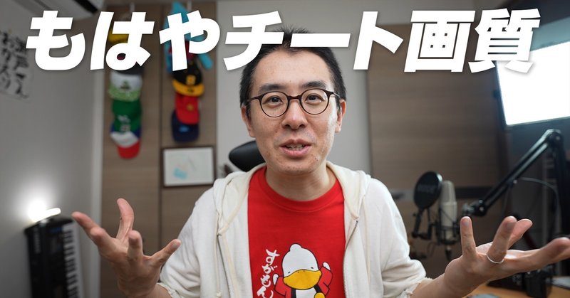 瀬戸弘司 Note 瀬戸弘司 Note