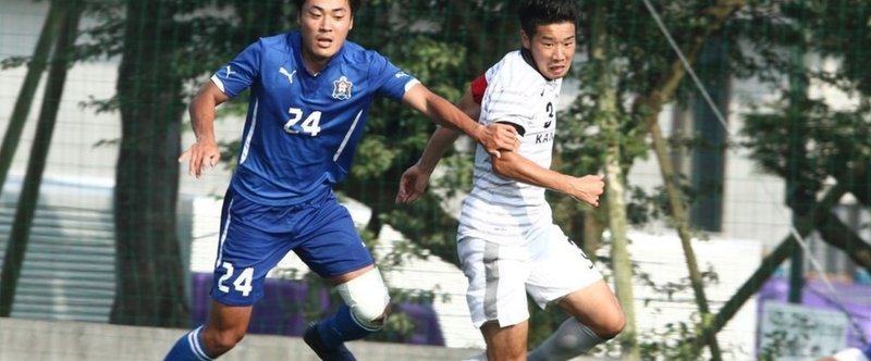 産業能率大 4 前半0 0 1 神奈川大 アミノバイタルカップ14 1回戦 飯嶋玲子 大学サッカーレポート Note