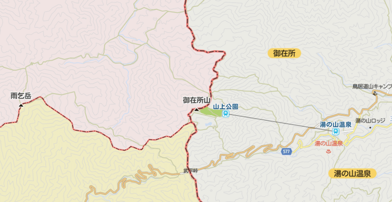 三重県御在所山