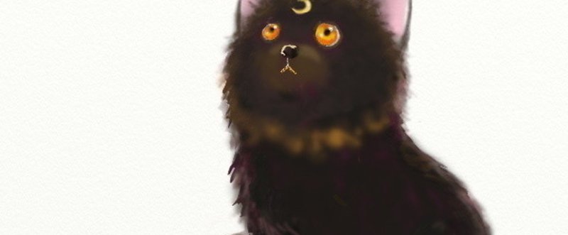 ペテン師ルカと黒き魔犬 番外編 獣王の遥かな旅 縞田理理 Note ペテン師ルカと黒き魔犬 番外編 獣王の遥かな旅 縞田理理 Note