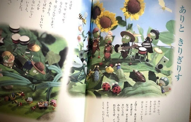 画像3