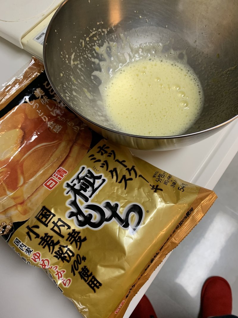 ホットクックでナッツ入りビスコッティを焼いてみた けいこ 合理的な専業主婦 Note