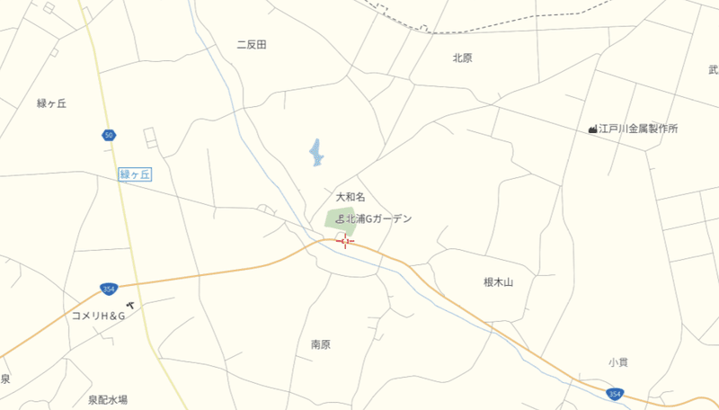 大和名