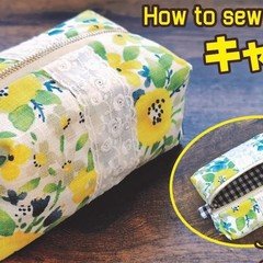 丸底の巾着バッグの作り方】紐通しがポイントで可愛い！簡単