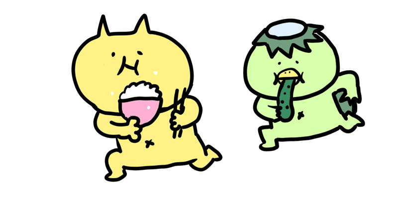 自分の強みはもしかしてゆるいイラストではないか と気が付いた話 ねこねこむyoutube漫画家 Note