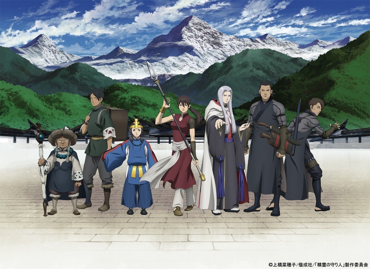 後藤隆幸アニメーター業40th Art Gallery 精霊の守り人 編 パート1 I G Note はじめました Note 後藤隆幸アニメーター業40th Art Gallery 精霊の守り人 編 パート1 I G Note はじめました Note