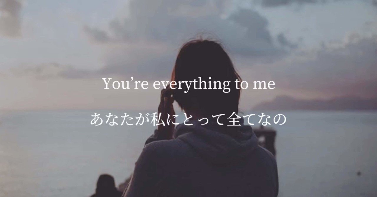洋楽 Larry Santos You Are Everything I Need You Are Everything I Need - Larry Santos | Deezer