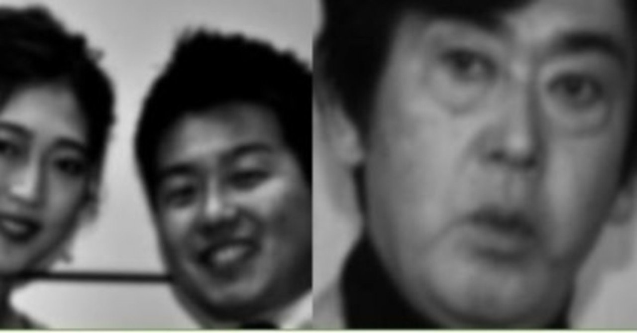 おりも政夫 娘 おりもりお G1馬主大塚亮一と結婚の大疑問 結婚運の水性ゼロで内外シーソーでは仕事運落ちるのが大塚亮一 幸せ発電所 清く正しく美しく 芸能界に愛をこめて 読書に魂をこめて Note