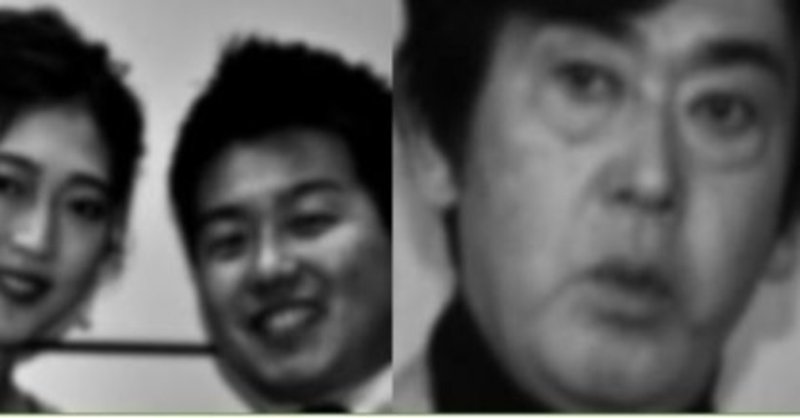 おりも政夫 の新着タグ記事一覧 Note つくる つながる とどける おりも政夫 の新着タグ記事一覧 Note つくる つながる とどける