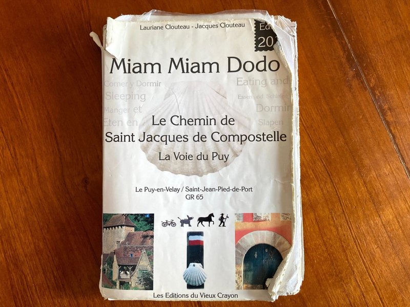 2 サン ジャック ドゥ コンポステーラの道を歩く その2 フランスガイド 中村 Note