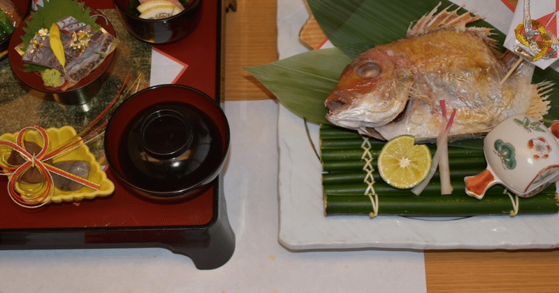 木曽路のお食い初めが超お得だった 体験記レビュー みくまゆたん Note 木曽路のお食い初めが超お得だった 体験記レビュー みくまゆたん Note