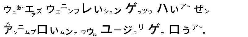 高橋ダン1 - コピー (3)