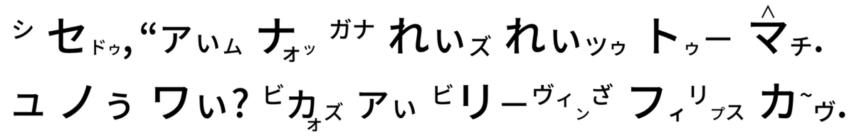 高橋ダン1 - コピー (5)