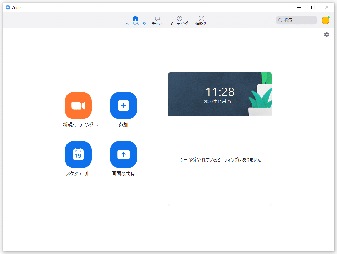 画像9