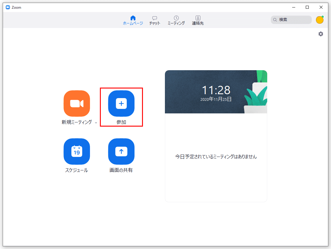 画像11