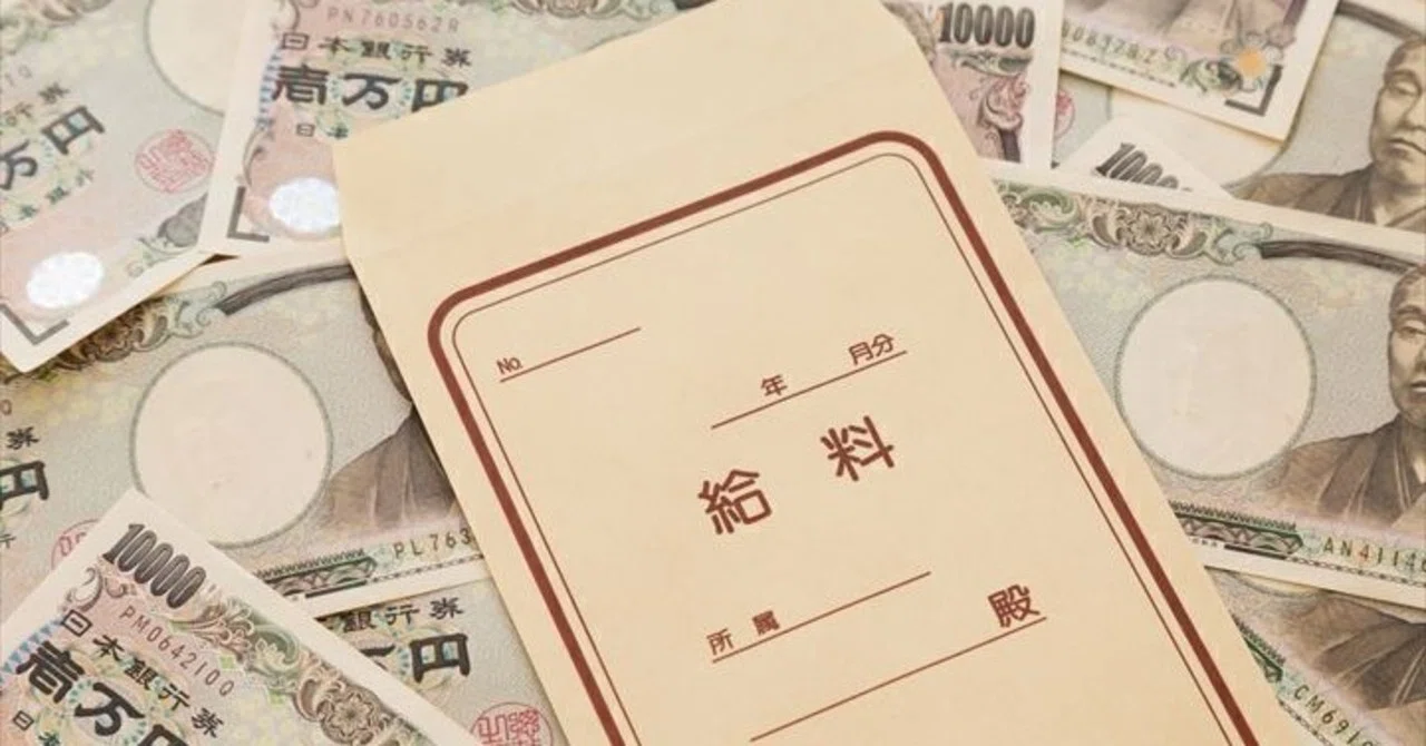 世帯年収1200万円の暮らしぶり｜おでんくんサラリーマン
