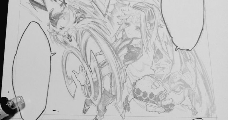 お漫画メイキング 闘譜編 皇w子 Note お漫画メイキング 闘譜編 皇w子 Note