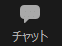 画像27
